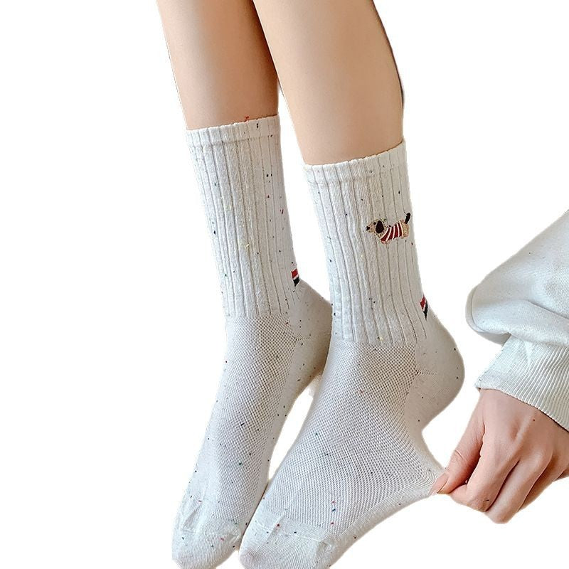 Chérie Puppy Embroidered Cotton Socks