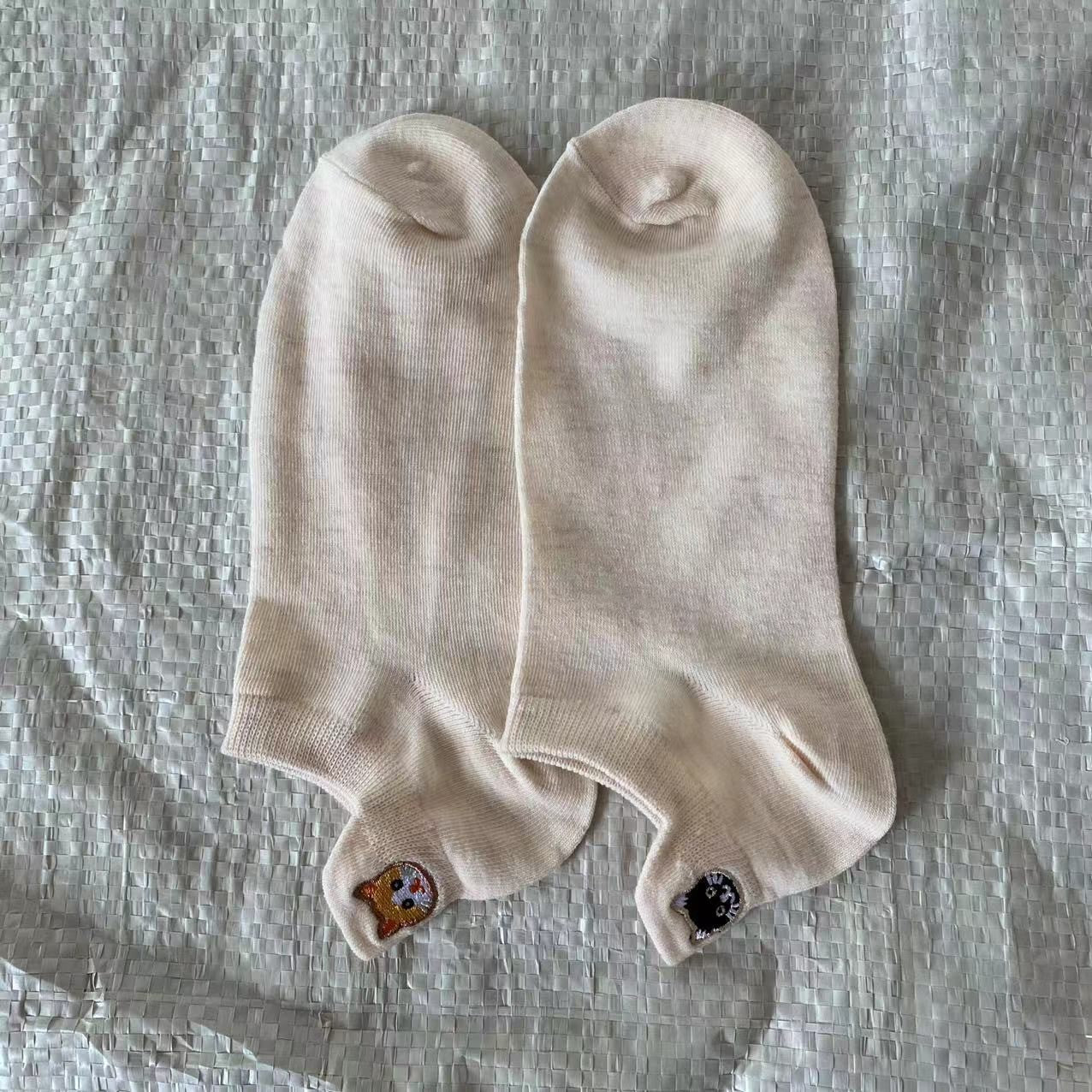 Neko Mesh Cat Socks